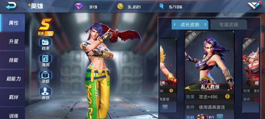 科技系统全攻略，提升实力轻松上分！（以魂武者手游，科技系统玩法介绍）