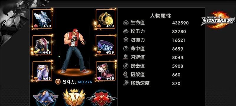 魂武者手游神器系统，提升战力轻松上分（用神器系统玩转魂武者手游，轻松刷分提升实力）