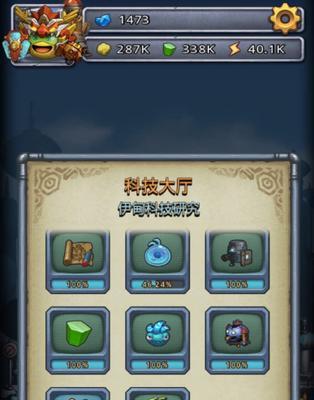 以魂之轨迹手游（15个实用的提升方法，让你在以魂之轨迹手游中轻松获得胜利）