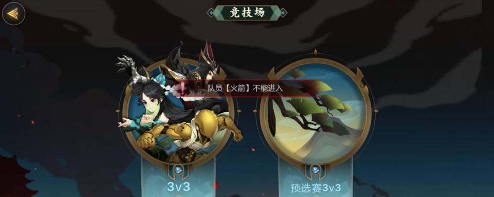 指尖江湖收徒攻略——如何快速培养强大徒弟