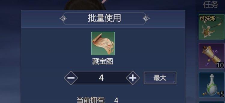 剑侠世界2师徒任务详解——师徒相助，共创武林盛世（探究师徒任务的多重福利，提升游戏体验与实力）