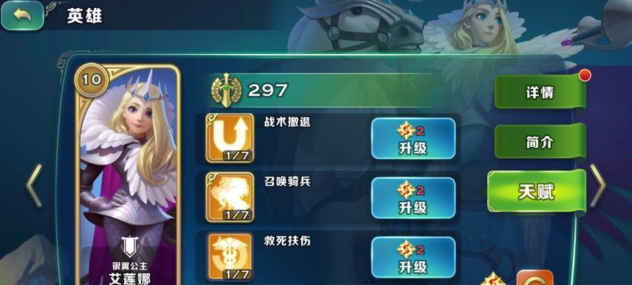 如何获取资源？剑与家园资源攻略大揭秘！（如何获取资源？剑与家园资源攻略大揭秘！）