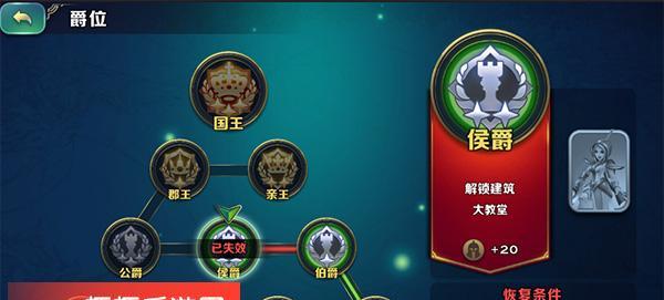 剑与家园坦克游戏优劣势分析（探究游戏玩法、画质、社交等方面）