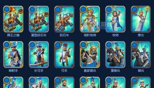 剑与家园最强英雄推荐（选择你的英雄，守护你的家园）