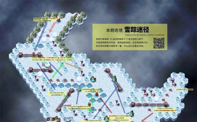 《剑与远征》S1占点攻略详解（如何在占点战中获胜？攻略技巧方法一网打尽！）