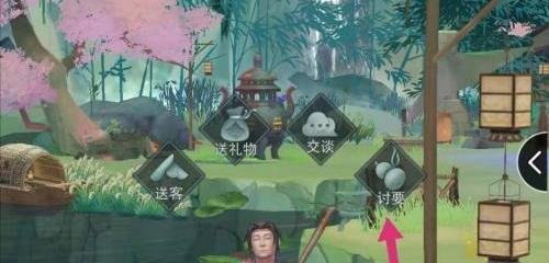 《江湖悠悠威望币快速赚取指南》（一览所需威望，轻松获取称号）