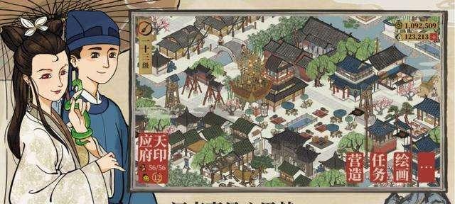 江南百景图孟余珍宝属性天赋一览（打造最强孟余神器，拥有惊人属性天赋！）