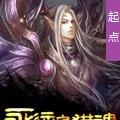 狩猎大师指南——长枪猎魂搭配详解（狩猎路上，长枪与猎魂的完美结合）