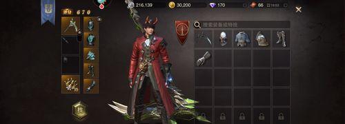 《猎魂觉醒》NPC好感度提升攻略（掌握这些技巧，让你的好感度飙升！）