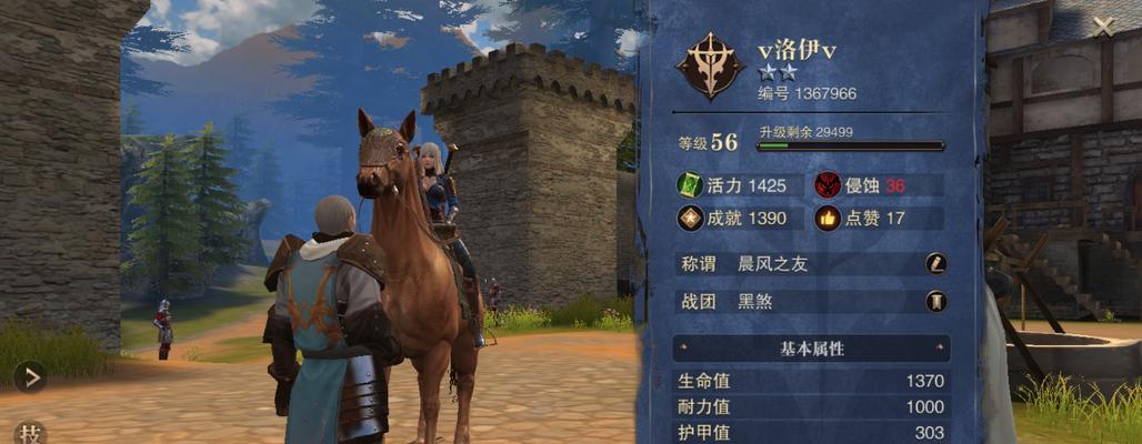 猎魂觉醒双剑猎魂搭配详解（双剑猎魂怎么搭配，优劣分析，推荐打法）