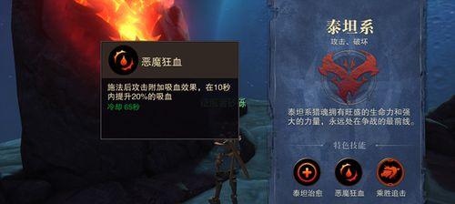 《猎魂觉醒》隐藏技能解锁攻略（探秘猎魂觉醒隐藏技能，轻松解锁更强大的力量）
