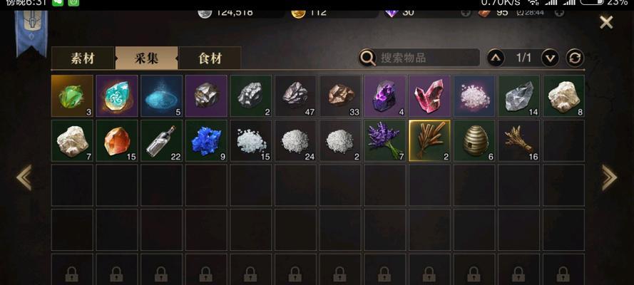 详解猎魂觉醒副本的组队技巧和注意事项（详解猎魂觉醒副本的组队技巧和注意事项）