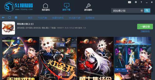 狂战士职业介绍（以猎人手游为例，优缺点分析）