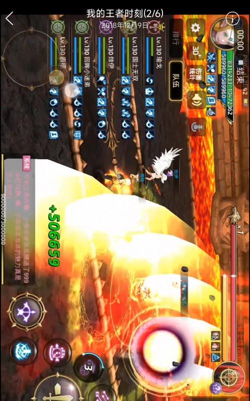 《龙之谷手游》新手升级攻略（轻松升级，玩转龙之谷）