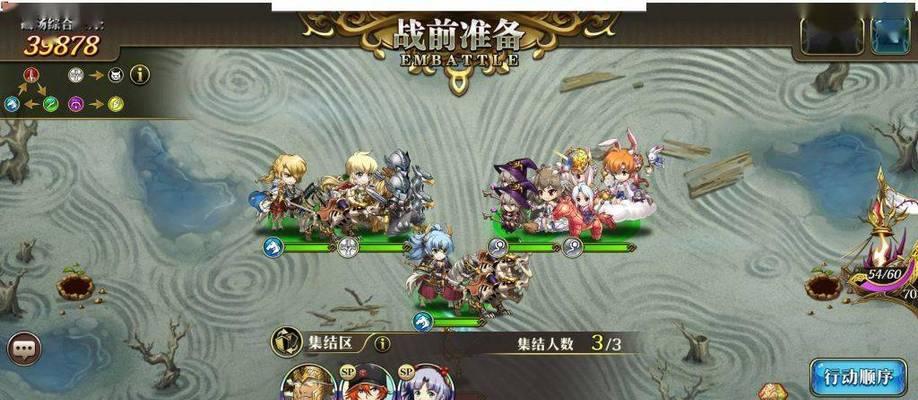 《梦幻模拟战手游》雷丁附魔攻略（推荐多种强力附魔，打造超强装备）