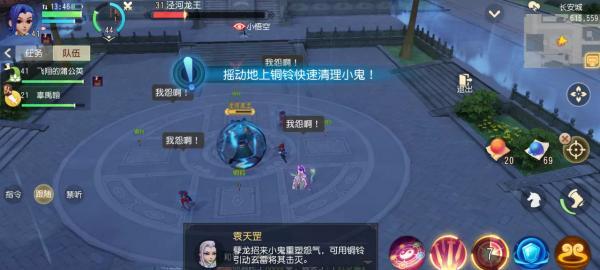 如何在梦幻西游三维版中成功打出佛珠现形（掌握攻略，成为高手！）