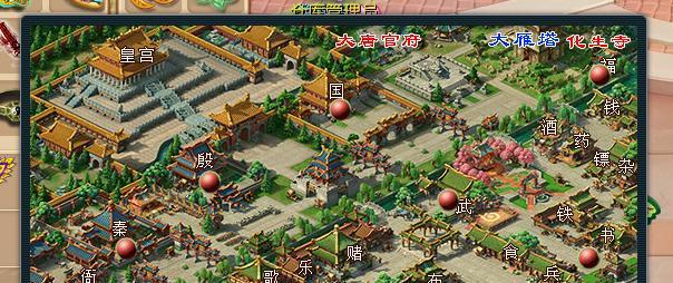 科举玩法大揭秘——梦幻西游三维版（掌握科举技巧，通关更轻松！）