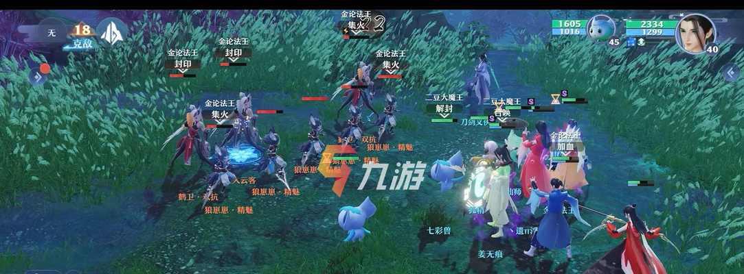 《梦幻新诛仙守宫女将灵兽技能属性详解》（掌握最新技能，轻松获得胜利！）