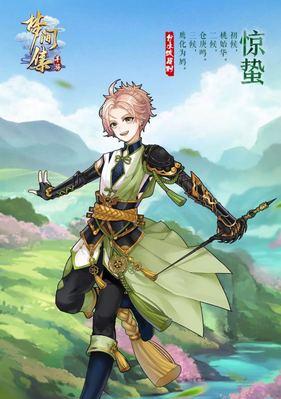 《以梦间集》手游公测时间（探寻梦境之美，唯美手游即将公测！）