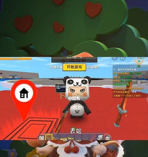 迷你世界天堂进入攻略（探秘迷你世界天堂，享受游戏乐趣）