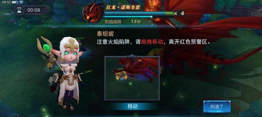 《迷雾世界》挂机攻略（如何高效地挂机迷雾世界？）