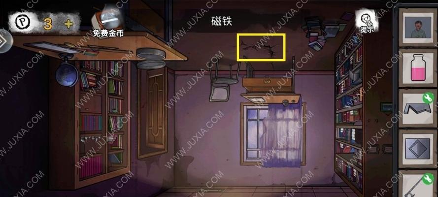 密室逃脱绝境系列8酒店惊魂第一天通关攻略（找出真凶，逃离恐怖酒店！）