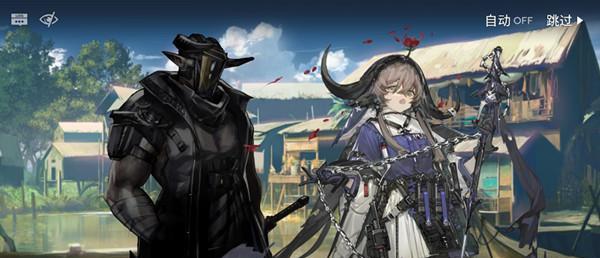 《明日方舟》单体奶妈优先度推荐！（哪个奶妈干员更好？这里的答案！）