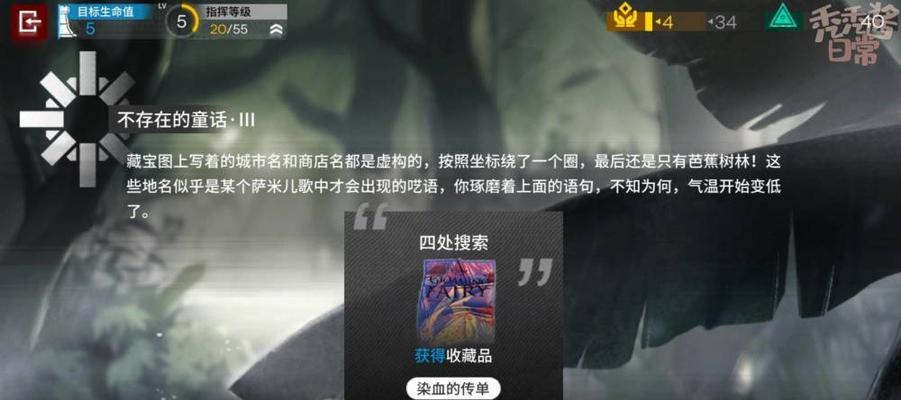 明日方舟南方监狱无棘刺挂机攻略（最全阵容推荐，全方位解析）