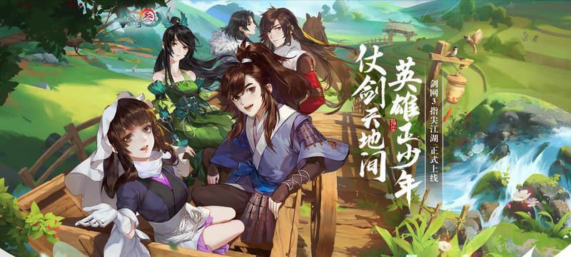 模拟江湖之神鱼烹饪大全（获得高性价比的神鱼烹饪技巧）