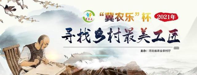 江湖四级工匠高级进阶攻略（打造装备、升级技能，让你在江湖中更加无敌！）