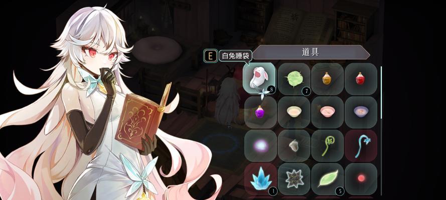 魔女之泉3结局是那些？探究游戏结局的多样性