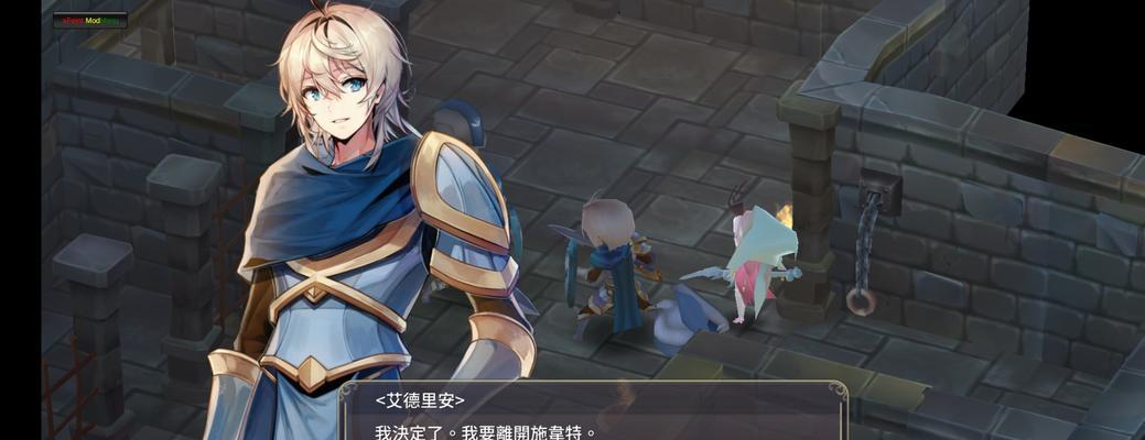 魔女之泉3结局是那些？探究游戏结局的多样性