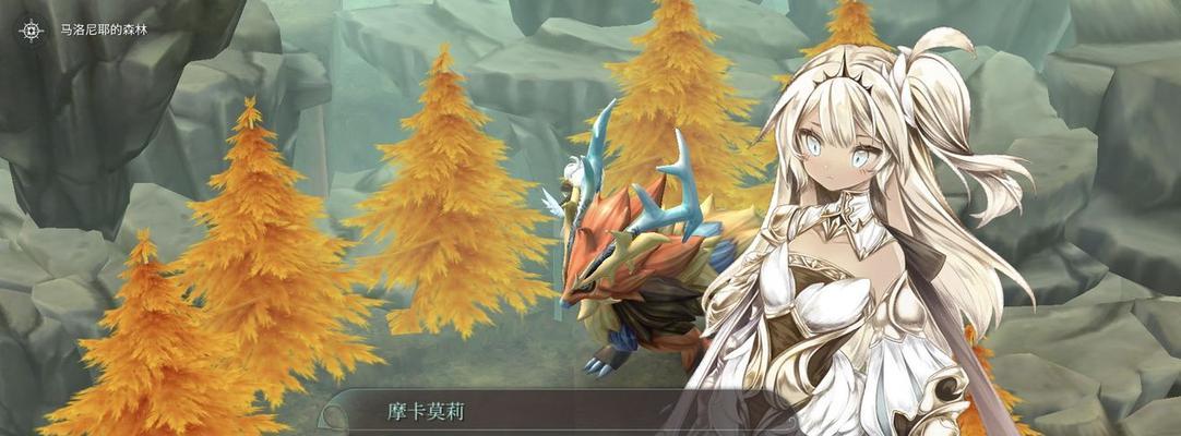 《魔女之泉3》礼物选购指南（如何选择适合自己的游戏礼物）