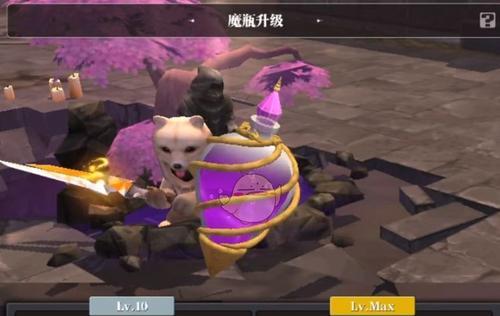 《消除魔渊之刃魔气的方法大全》（以游戏为主，满魔气值减少途径汇总，让你玩转游戏！）