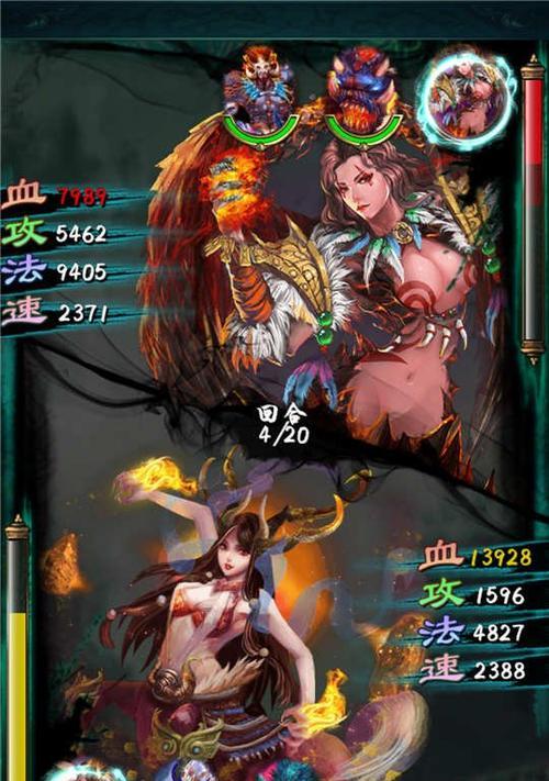 《奇想江湖青蛙自残流》攻略（阵容搭配与卡牌技巧详解，助你成为最强玩家）