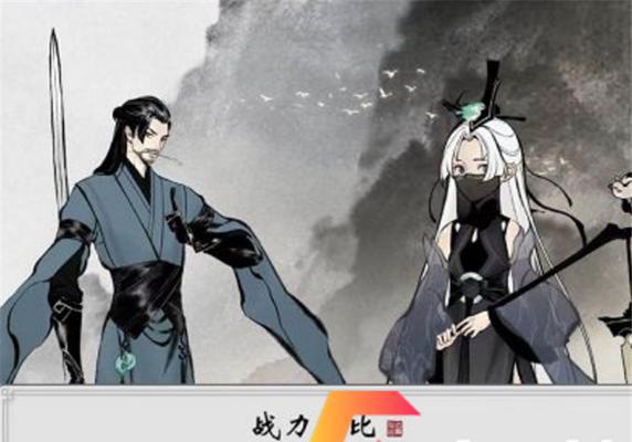 探索无限宝藏，畅游一念逍遥（以一念逍遥探宝令获得攻略）