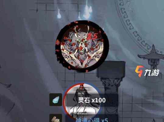 《以一念逍遥宗门大阵攻破方法详解》（15层阵法攻略，让你轻松获得胜利）