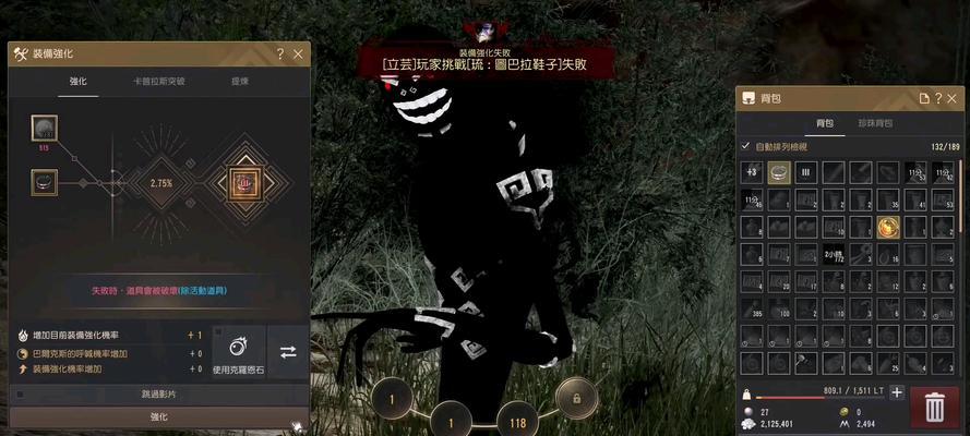 《异界事务所》玩台服攻略（畅游异世界，体验惊险刺激的异界生活！）