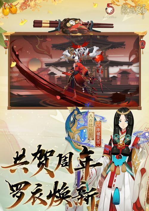 玩家必备攻略，解锁最强阵容！（玩家必备攻略，解锁最强阵容！）