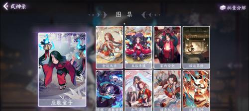以百闻牌为主，教你如何合成强力阵容（一篇详细的阴阳师攻略，让你轻松掌握百闻牌合卡技巧）