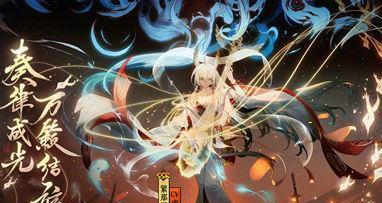 《以阴阳师为主题的雅乐之邦终曲阵容攻略》（打造最强阵容，一掷千金）