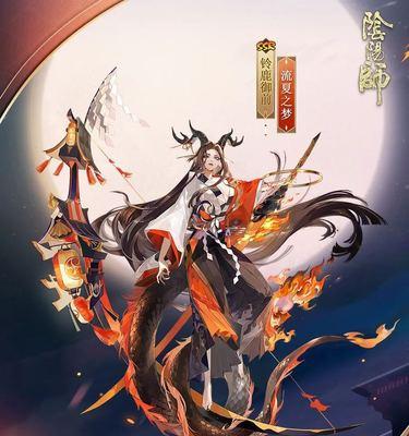 以阴阳师炎夏之舞低保阵容搭配攻略（炎夏之舞、低保、阵容搭配）