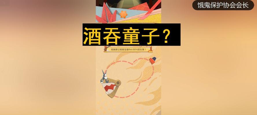 《以阴阳师妖怪屋好用的式神值得培养》（解锁你的游戏之道——15款妖怪屋好用式神推荐）