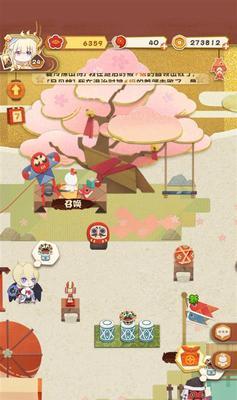 《阴阳师》妖怪屋式神攻略（掌握妖怪屋式神搭配策略，挑战更高难度玩法）