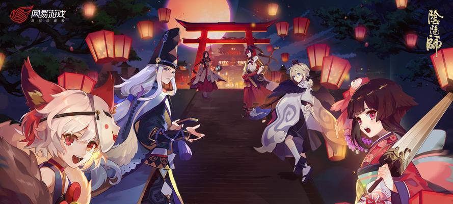 阴阳师小鹿男阵容搭配攻略（小鹿男在妖怪屋中的强大表现与优秀阵容分享）