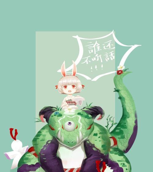 白嫖SP山兔攻略（阴阳师SP山兔怎么样？15个小技巧带你轻松白嫖！）