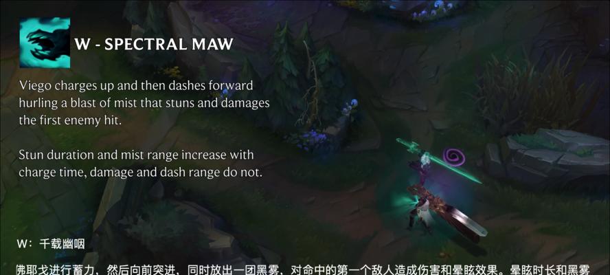 LOL佛耶戈打野对线攻略（破败之王的强势反击）