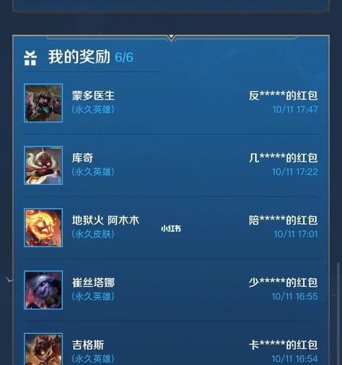 打造最强阵容，享受胜利的快感（打造最强阵容，享受胜利的快感）