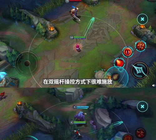 《英雄联盟手游》薇恩攻略（攻守兼备，掌握技巧提升薇恩实力）