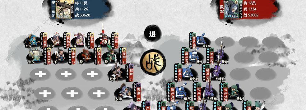 探秘英雄迷宫——属性克制关系介绍（游戏中属性克制的重要性与策略）